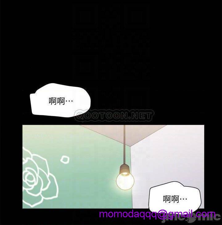 合意之下/协议换爱[h漫]韩漫全集-合意之下/协议换爱-第71話 92 无删减无遮挡章节图片 