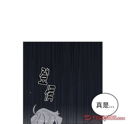 悦耳的花歌[h漫]韩漫全集-悦耳的花歌-第13話 悦耳的花歌 | 第13章 无删减无遮挡章节图片 