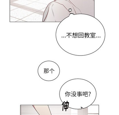 悦耳的花歌[h漫]韩漫全集-悦耳的花歌-第27話 悦耳的花歌 | 第27章 无删减无遮挡章节图片 