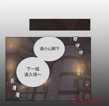 悦耳的花歌[h漫]韩漫全集-悦耳的花歌-第45話 悦耳的花歌 | 第45章 无删减无遮挡章节图片 