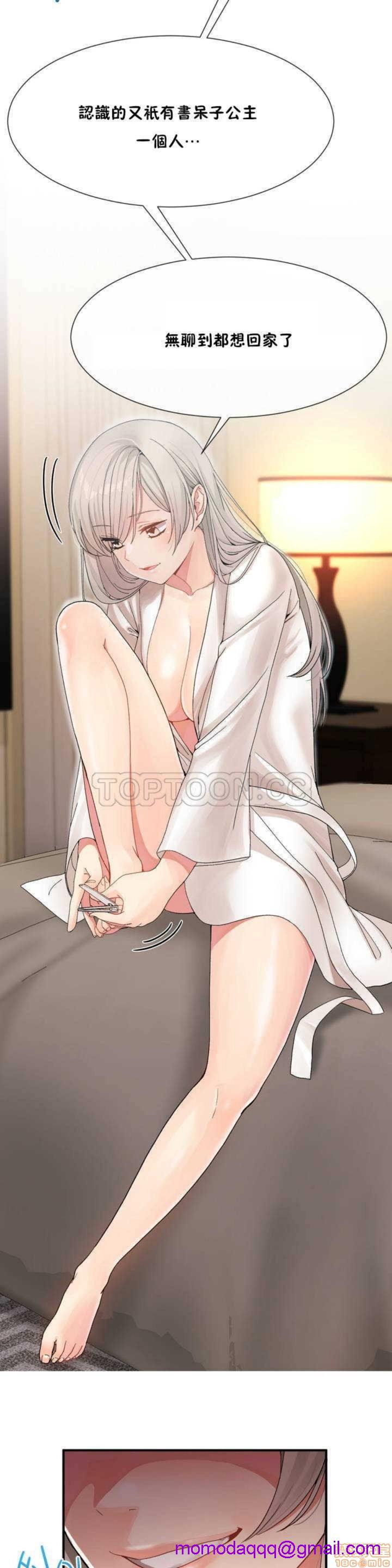 男公关与富家女/Deceptions/特殊宴会 五夫人/Host到金汤匙/金汤匙[h漫]韩漫全集-男公关与富家女/Deceptions/特殊宴会 五夫人/Host到金汤匙/金汤匙-第1話 男公关与富家女/Deceptions/特殊宴会 五夫人/Host到金汤匙/金汤匙 无删减无遮挡章节图片 