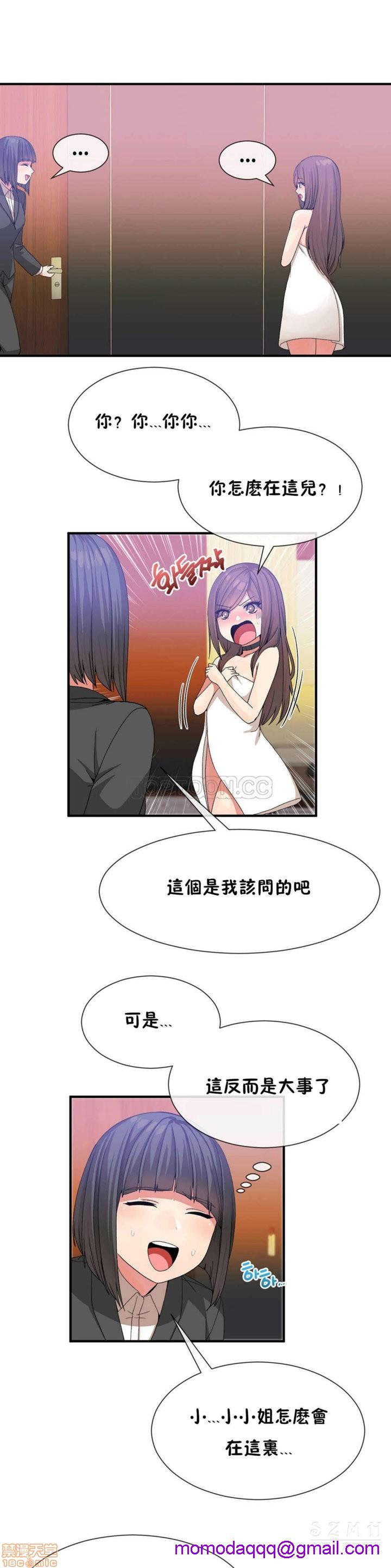 男公关与富家女/Deceptions/特殊宴会 五夫人/Host到金汤匙/金汤匙[h漫]韩漫全集-男公关与富家女/Deceptions/特殊宴会 五夫人/Host到金汤匙/金汤匙-第3話 21-30 无删减无遮挡章节图片 