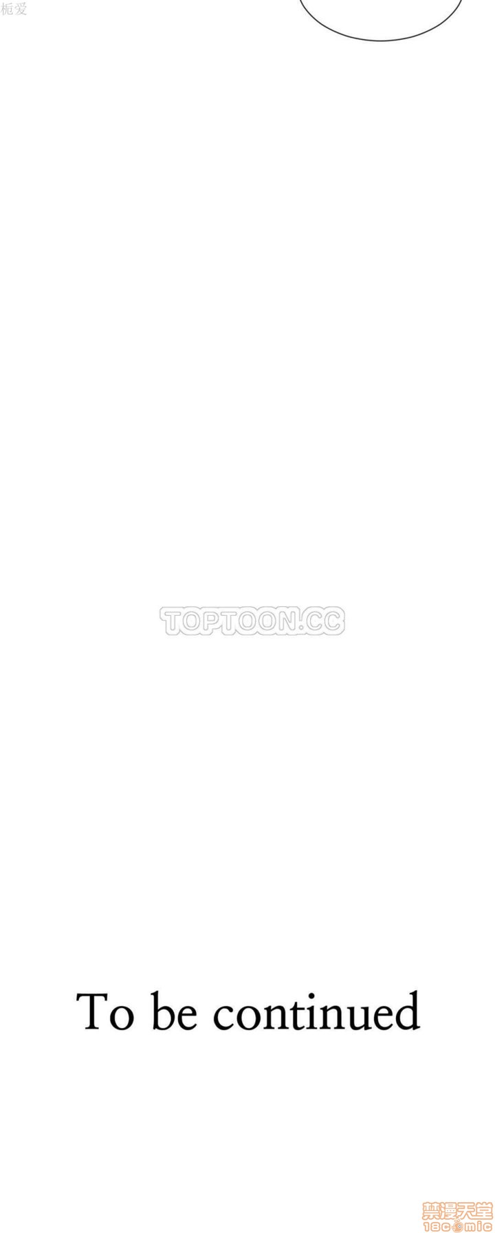 男公关与富家女/Deceptions/特殊宴会 五夫人/Host到金汤匙/金汤匙[h漫]韩漫全集-男公关与富家女/Deceptions/特殊宴会 五夫人/Host到金汤匙/金汤匙-第3話 21-30 无删减无遮挡章节图片 