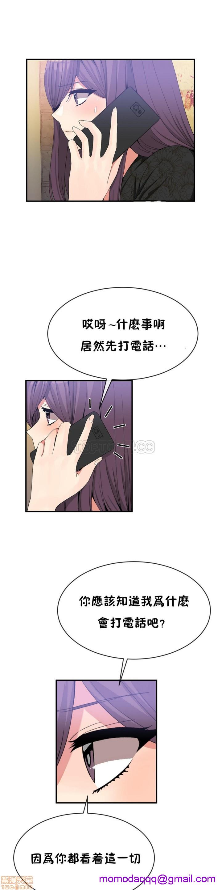 男公关与富家女/Deceptions/特殊宴会 五夫人/Host到金汤匙/金汤匙[h漫]韩漫全集-男公关与富家女/Deceptions/特殊宴会 五夫人/Host到金汤匙/金汤匙-第5話 41-50 无删减无遮挡章节图片 