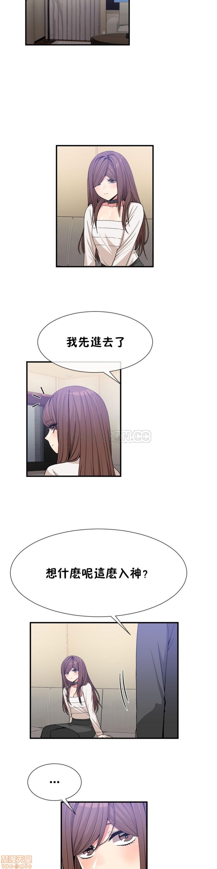 男公关与富家女/Deceptions/特殊宴会 五夫人/Host到金汤匙/金汤匙[h漫]韩漫全集-男公关与富家女/Deceptions/特殊宴会 五夫人/Host到金汤匙/金汤匙-第6話 51-60 无删减无遮挡章节图片 