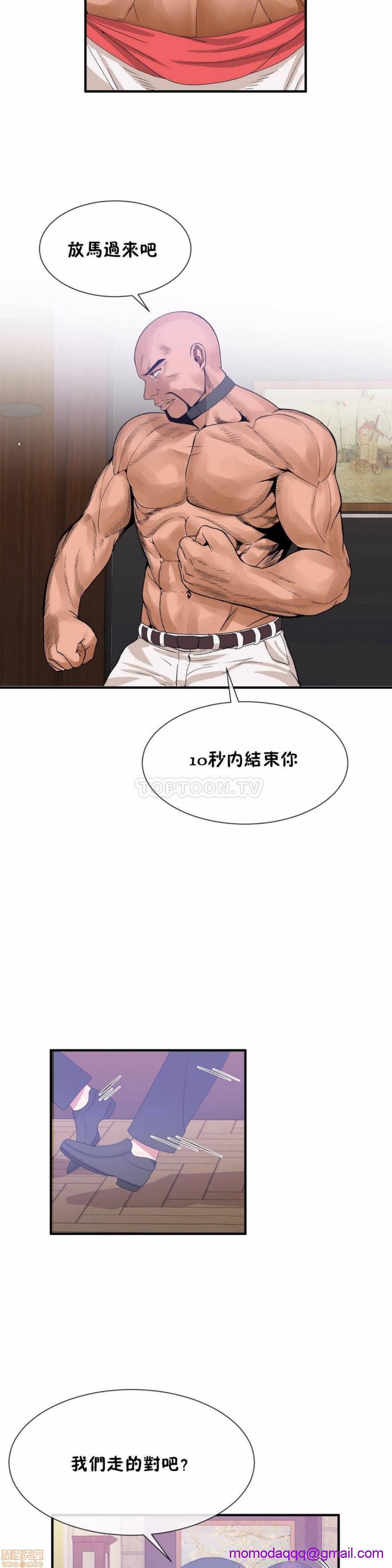 男公关与富家女/Deceptions/特殊宴会 五夫人/Host到金汤匙/金汤匙[h漫]韩漫全集-男公关与富家女/Deceptions/特殊宴会 五夫人/Host到金汤匙/金汤匙-第6話 51-60 无删减无遮挡章节图片 