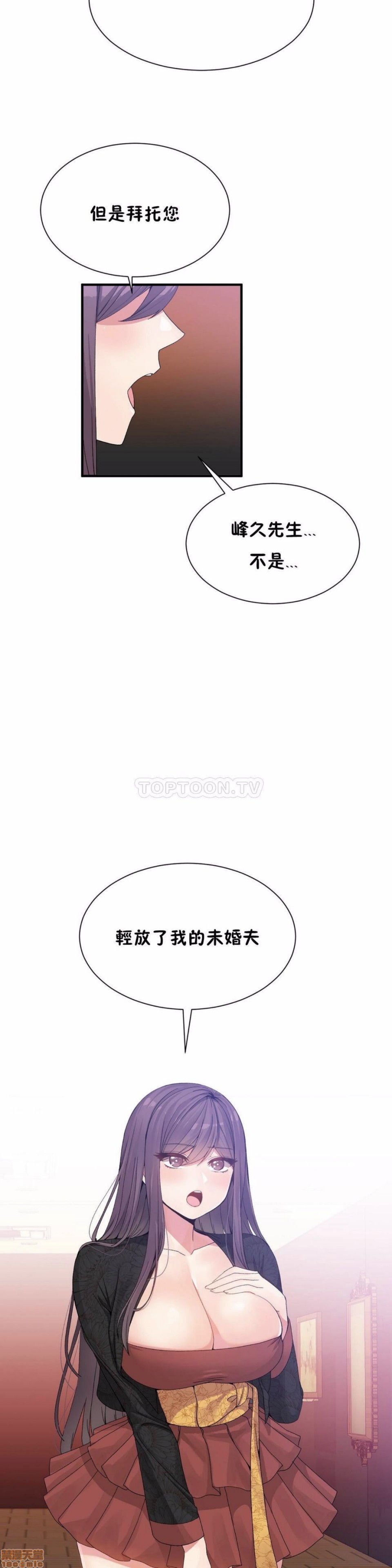 男公关与富家女/Deceptions/特殊宴会 五夫人/Host到金汤匙/金汤匙[h漫]韩漫全集-男公关与富家女/Deceptions/特殊宴会 五夫人/Host到金汤匙/金汤匙-第6話 51-60 无删减无遮挡章节图片 