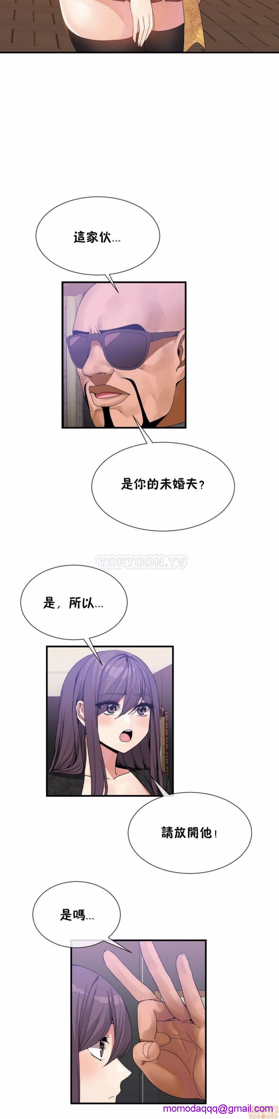 男公关与富家女/Deceptions/特殊宴会 五夫人/Host到金汤匙/金汤匙[h漫]韩漫全集-男公关与富家女/Deceptions/特殊宴会 五夫人/Host到金汤匙/金汤匙-第6話 51-60 无删减无遮挡章节图片 