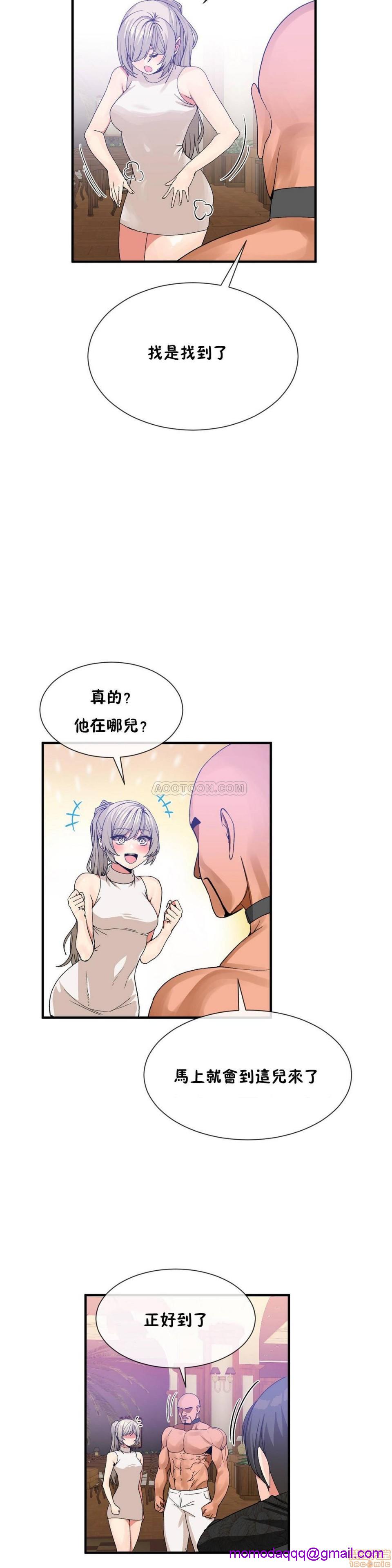 男公关与富家女/Deceptions/特殊宴会 五夫人/Host到金汤匙/金汤匙[h漫]韩漫全集-男公关与富家女/Deceptions/特殊宴会 五夫人/Host到金汤匙/金汤匙-第7話 61-65 无删减无遮挡章节图片 
