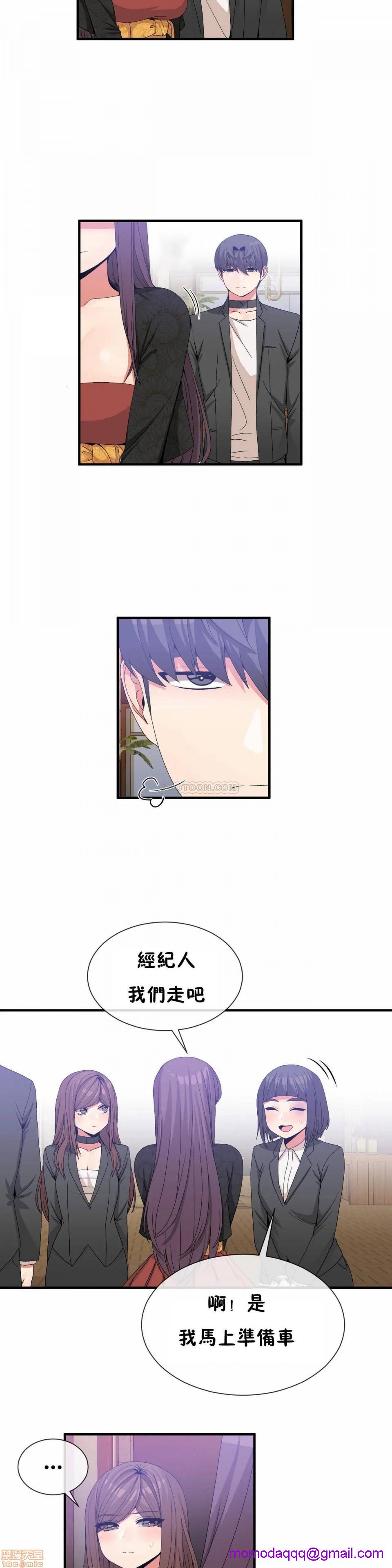 男公关与富家女/Deceptions/特殊宴会 五夫人/Host到金汤匙/金汤匙[h漫]韩漫全集-男公关与富家女/Deceptions/特殊宴会 五夫人/Host到金汤匙/金汤匙-第7話 61-65 无删减无遮挡章节图片 