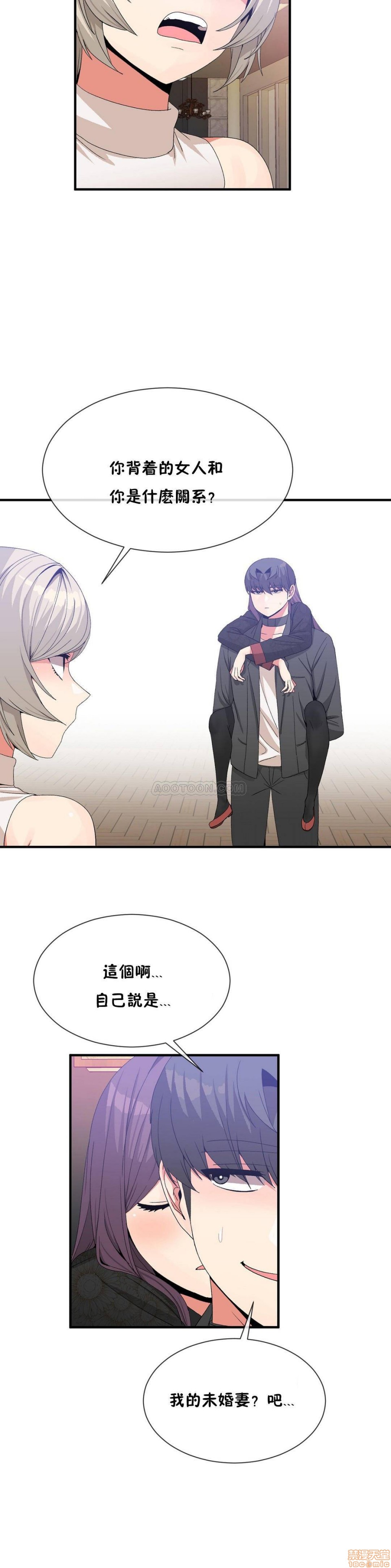 男公关与富家女/Deceptions/特殊宴会 五夫人/Host到金汤匙/金汤匙[h漫]韩漫全集-男公关与富家女/Deceptions/特殊宴会 五夫人/Host到金汤匙/金汤匙-第7話 61-65 无删减无遮挡章节图片 