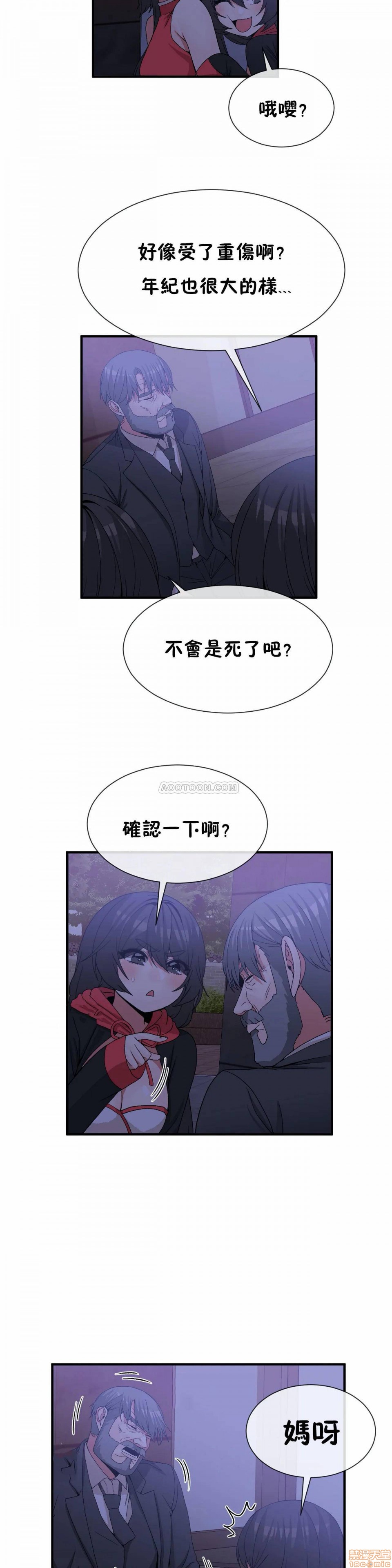 男公关与富家女/Deceptions/特殊宴会 五夫人/Host到金汤匙/金汤匙[h漫]韩漫全集-男公关与富家女/Deceptions/特殊宴会 五夫人/Host到金汤匙/金汤匙-第8話 66-67 无删减无遮挡章节图片 