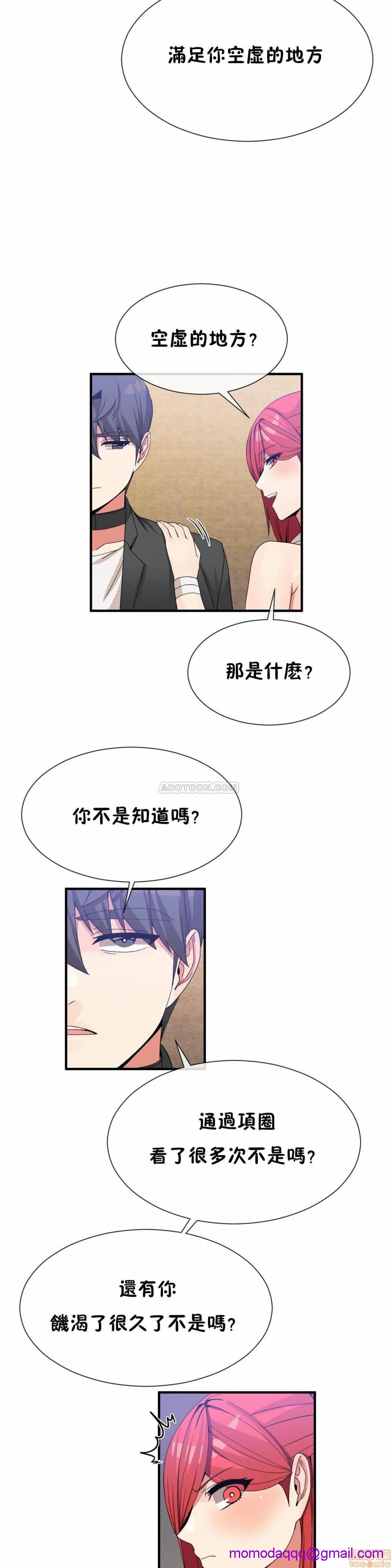 男公关与富家女/Deceptions/特殊宴会 五夫人/Host到金汤匙/金汤匙[h漫]韩漫全集-男公关与富家女/Deceptions/特殊宴会 五夫人/Host到金汤匙/金汤匙-第8話 66-67 无删减无遮挡章节图片 