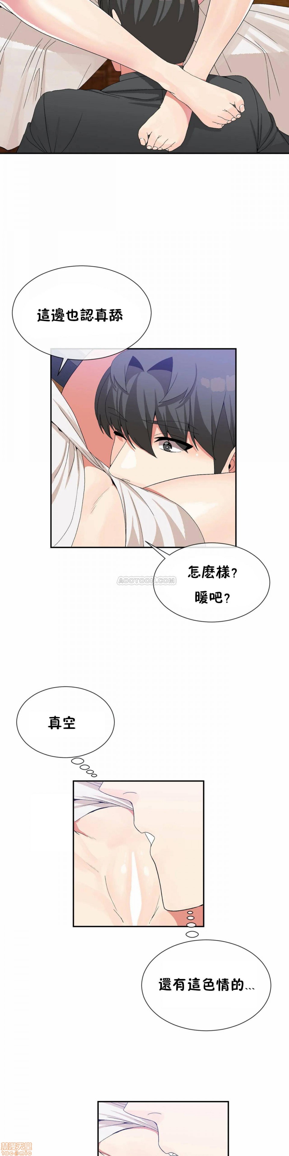 男公关与富家女/Deceptions/特殊宴会 五夫人/Host到金汤匙/金汤匙[h漫]韩漫全集-男公关与富家女/Deceptions/特殊宴会 五夫人/Host到金汤匙/金汤匙-第8話 66-67 无删减无遮挡章节图片 