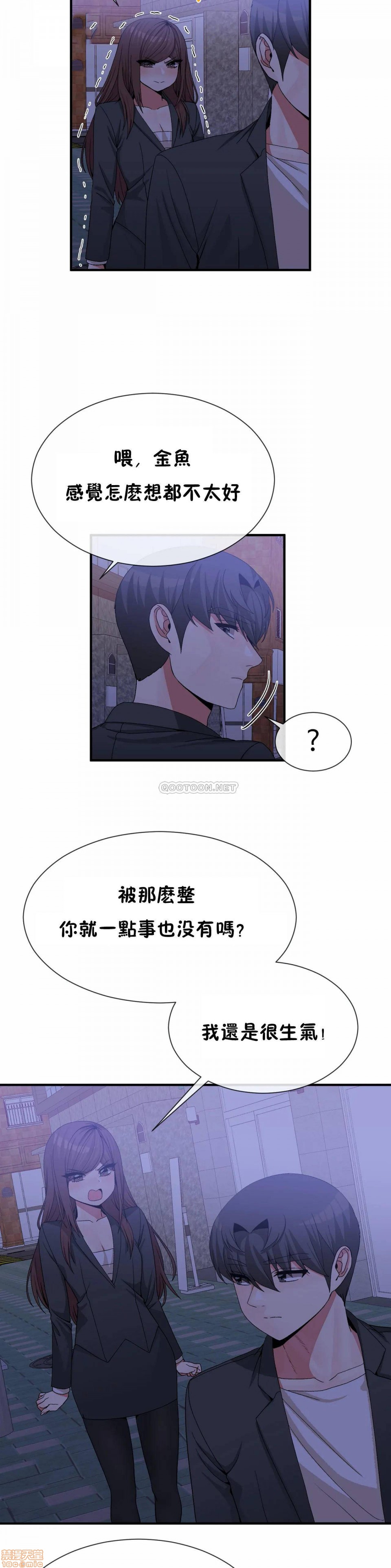 男公关与富家女/Deceptions/特殊宴会 五夫人/Host到金汤匙/金汤匙[h漫]韩漫全集-男公关与富家女/Deceptions/特殊宴会 五夫人/Host到金汤匙/金汤匙-第12話 71 无删减无遮挡章节图片 