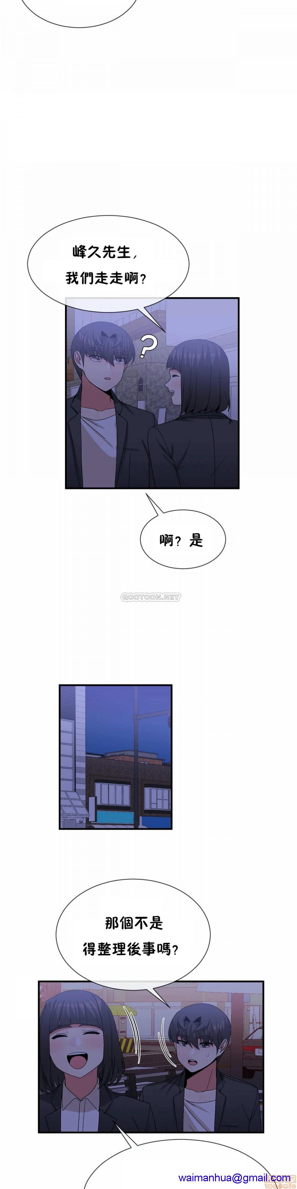男公关与富家女/Deceptions/特殊宴会 五夫人/Host到金汤匙/金汤匙[h漫]韩漫全集-男公关与富家女/Deceptions/特殊宴会 五夫人/Host到金汤匙/金汤匙-第12話 71 无删减无遮挡章节图片 