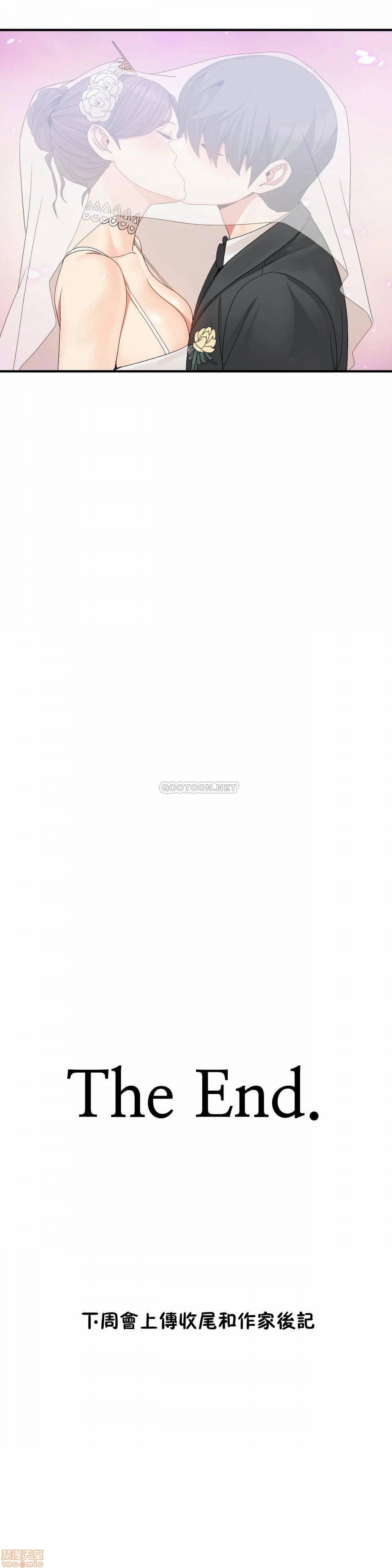 男公关与富家女/Deceptions/特殊宴会 五夫人/Host到金汤匙/金汤匙[h漫]韩漫全集-男公关与富家女/Deceptions/特殊宴会 五夫人/Host到金汤匙/金汤匙-第13話 72(完) 无删减无遮挡章节图片 