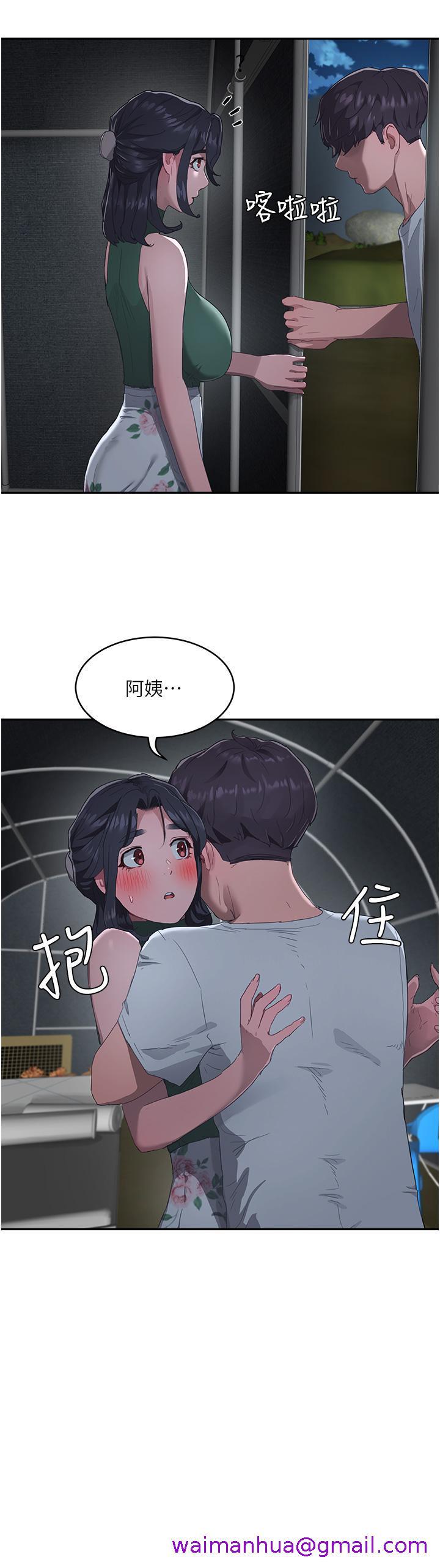 夏日深处[h漫]韩漫全集-夏日深处-第31話-阿姨的深夜秘密邀約无删减无遮挡章节图片 