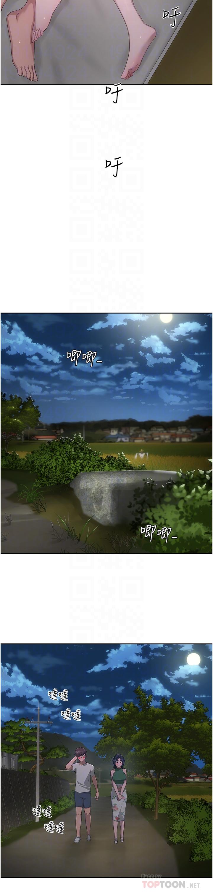 夏日深处[h漫]韩漫全集-夏日深处-第33話-逸軒同學，我還要无删减无遮挡章节图片 