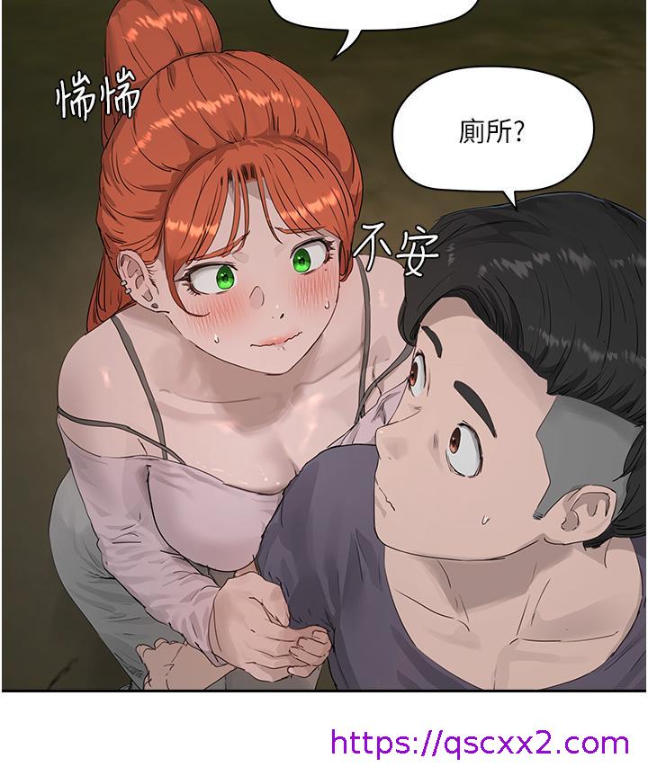 夏日深处[h漫]韩漫全集-夏日深处-第34話-怎麼樣，喜歡嗎无删减无遮挡章节图片 