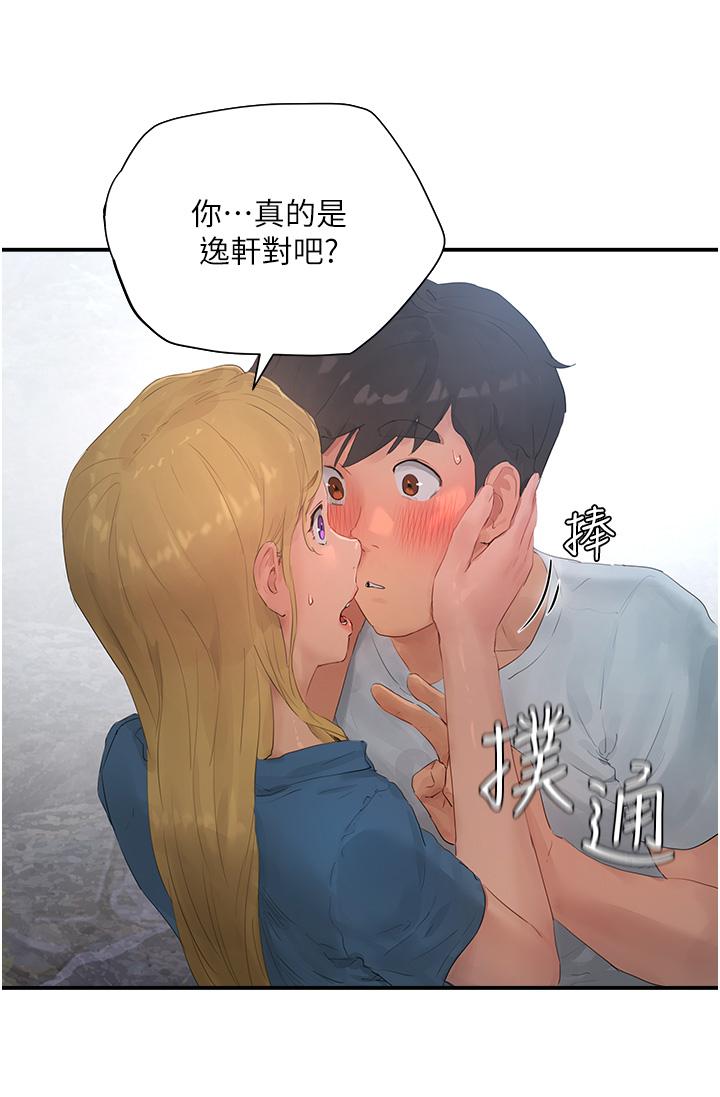 夏日深处[h漫]韩漫全集-夏日深处-第36話-被扒光的少女們无删减无遮挡章节图片 