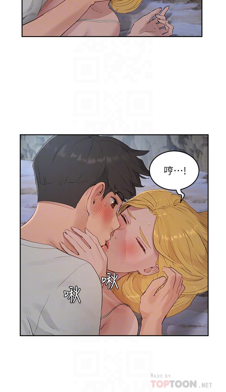 夏日深处[h漫]韩漫全集-夏日深处-第37話-你不用忍耐无删减无遮挡章节图片 