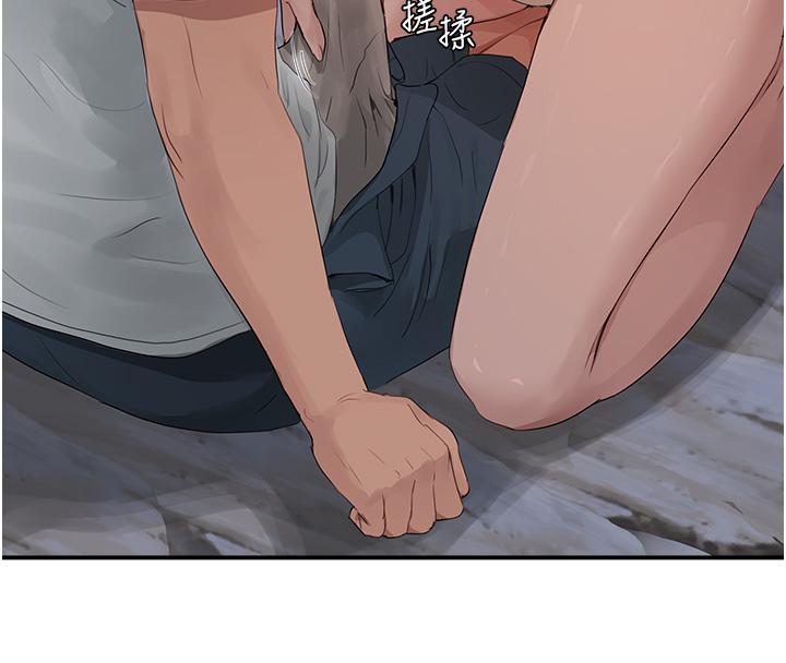 夏日深处[h漫]韩漫全集-夏日深处-第37話-你不用忍耐无删减无遮挡章节图片 
