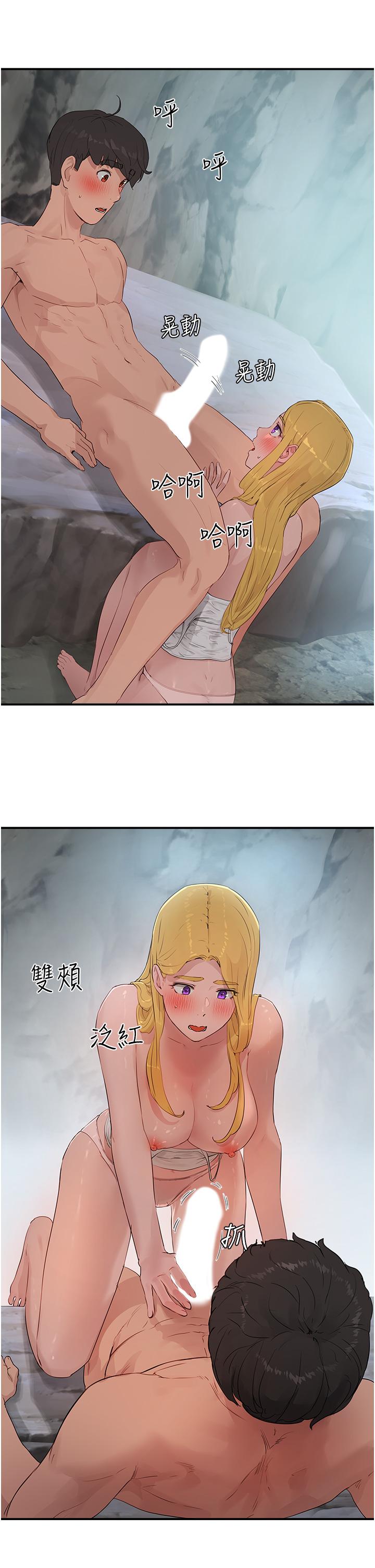 夏日深处[h漫]韩漫全集-夏日深处-第37話-你不用忍耐无删减无遮挡章节图片 