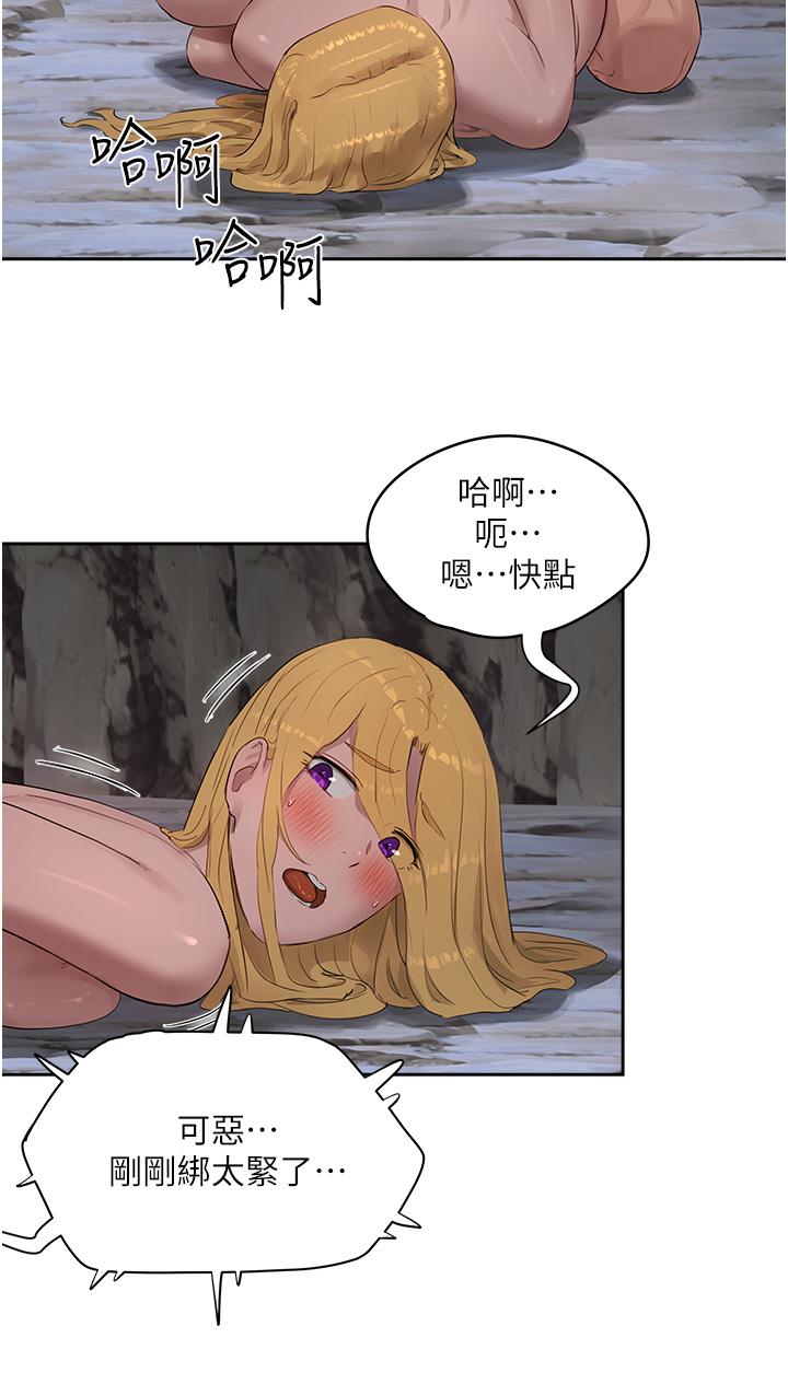夏日深处[h漫]韩漫全集-夏日深处-第39話-被從後面乾爽不爽无删减无遮挡章节图片 