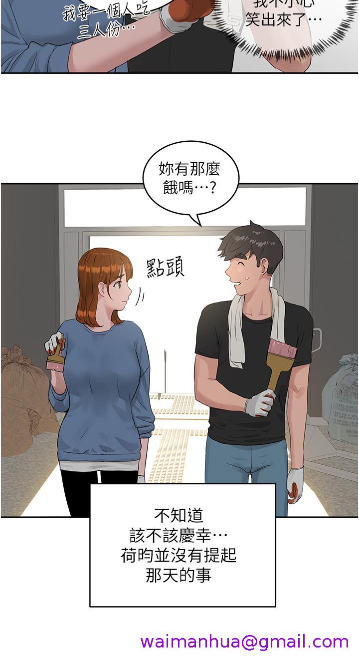 夏日深处[h漫]韩漫全集-夏日深处-第41話-我一定要得到你无删减无遮挡章节图片 