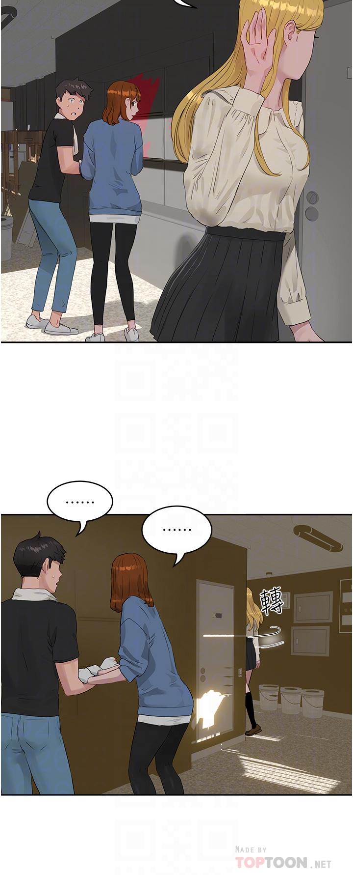 夏日深处[h漫]韩漫全集-夏日深处-第41話-我一定要得到你无删减无遮挡章节图片 