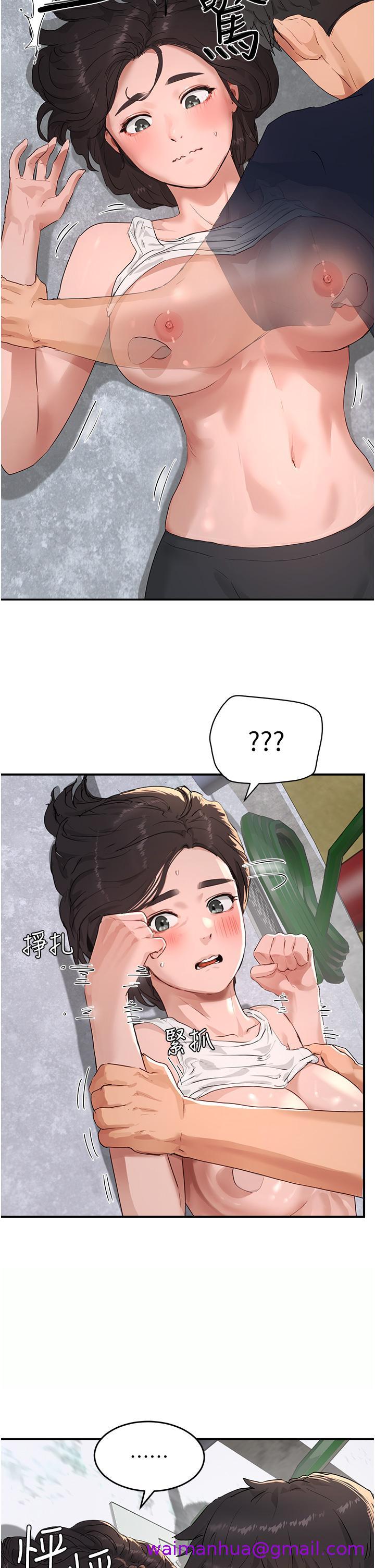 夏日深处[h漫]韩漫全集-夏日深处-第51話-我不介意給你看无删减无遮挡章节图片 