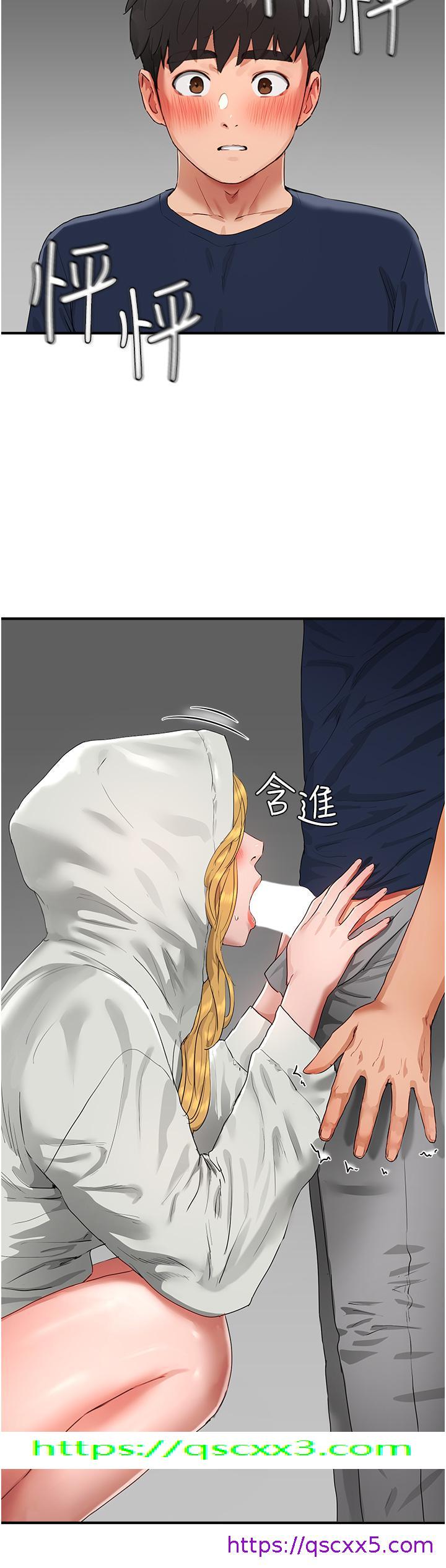 夏日深处[h漫]韩漫全集-夏日深处-第53話-子涵…我想要…!无删减无遮挡章节图片 