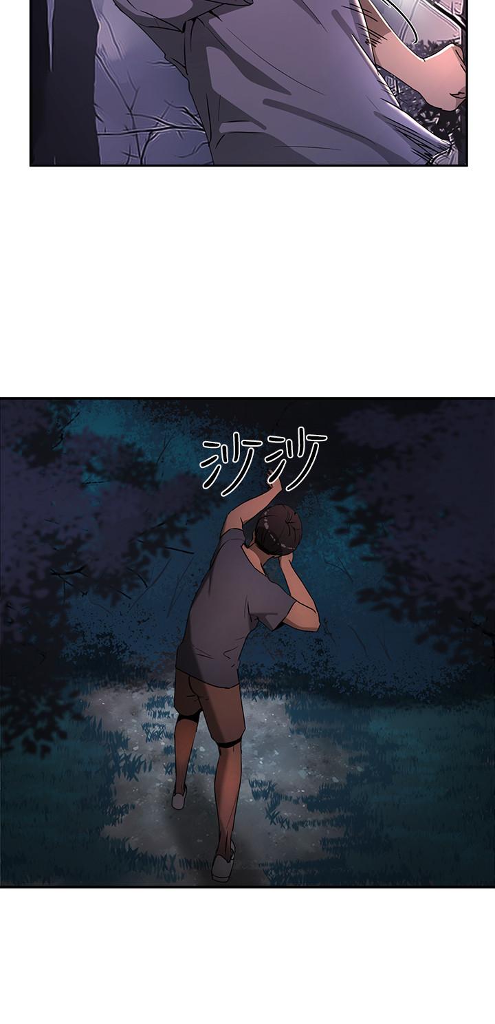 夏日深处[h漫]韩漫全集-夏日深处-第1話-火熱暑假的開始无删减无遮挡章节图片 