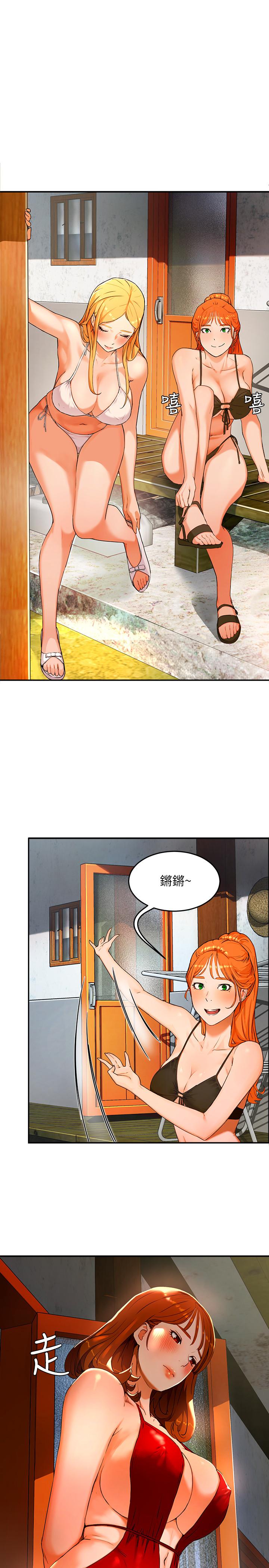 夏日深处[h漫]韩漫全集-夏日深处-第1話-火熱暑假的開始无删减无遮挡章节图片 