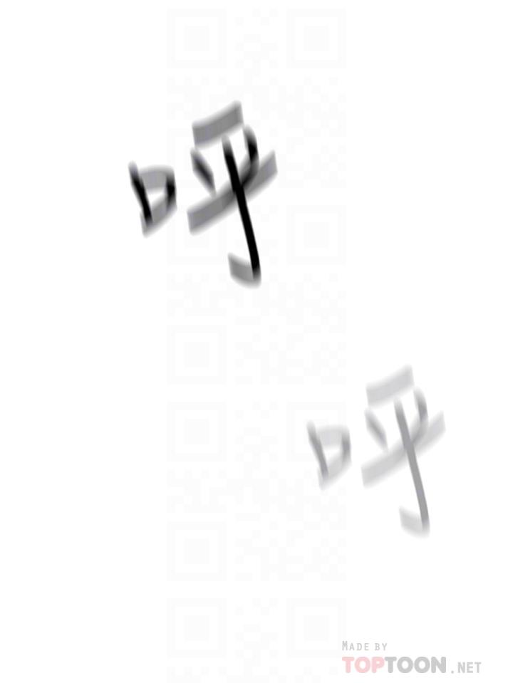 夏日深处[h漫]韩漫全集-夏日深处-第2話-沒想到會有你這種人无删减无遮挡章节图片 