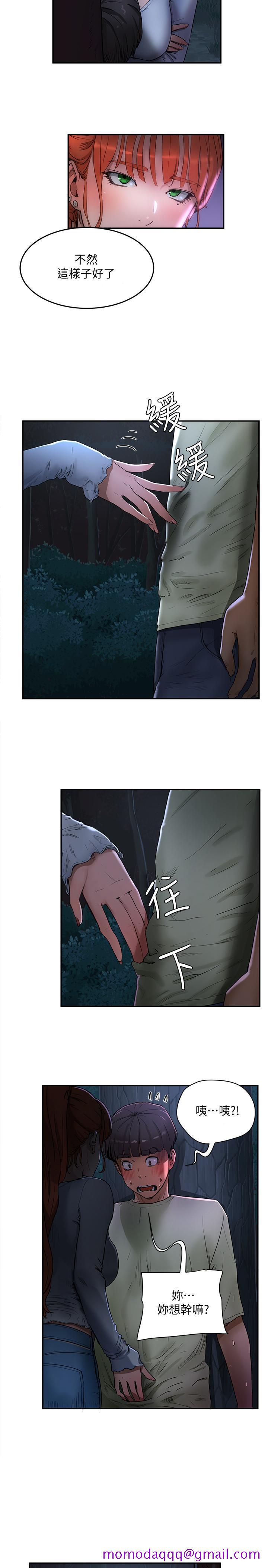 夏日深处[h漫]韩漫全集-夏日深处-第3話-香艷刺激的提議无删减无遮挡章节图片 