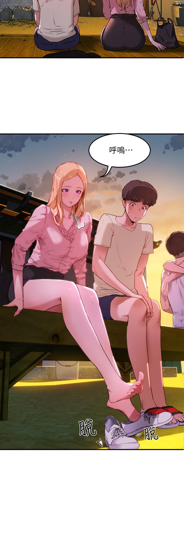 夏日深处[h漫]韩漫全集-夏日深处-第3話-香艷刺激的提議无删减无遮挡章节图片 