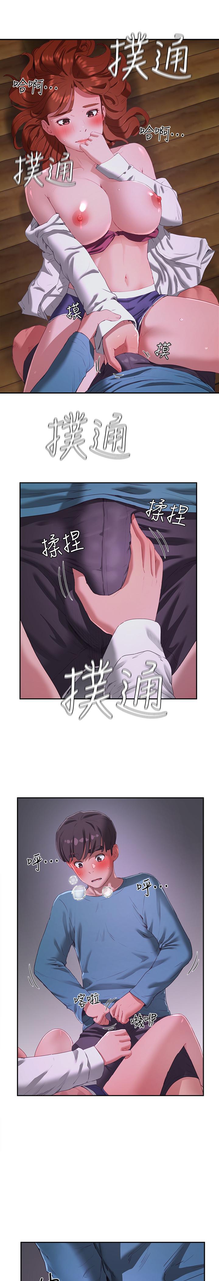 夏日深处[h漫]韩漫全集-夏日深处-第10話-令人無法抗拒的誘惑无删减无遮挡章节图片 
