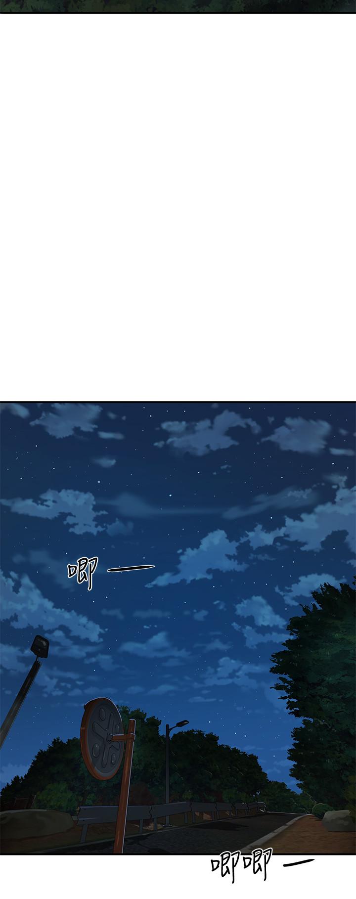 夏日深处[h漫]韩漫全集-夏日深处-第12話-獻出一切无删减无遮挡章节图片 