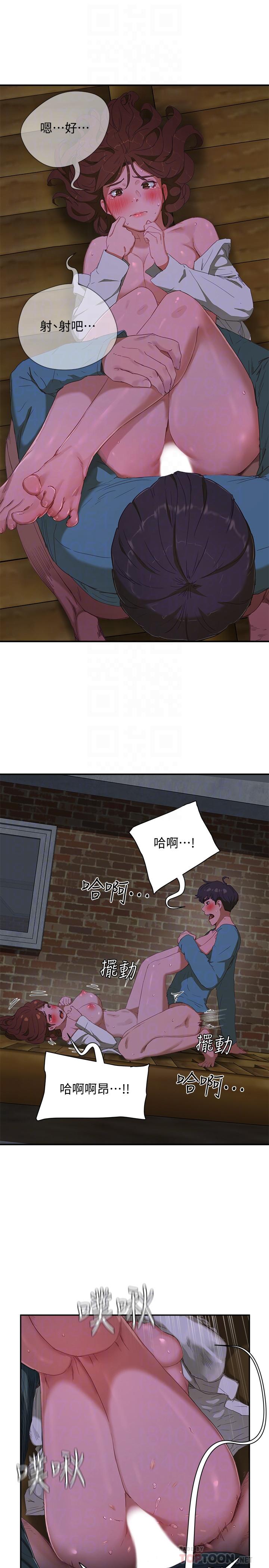 夏日深处[h漫]韩漫全集-夏日深处-第13話-你們做了无删减无遮挡章节图片 