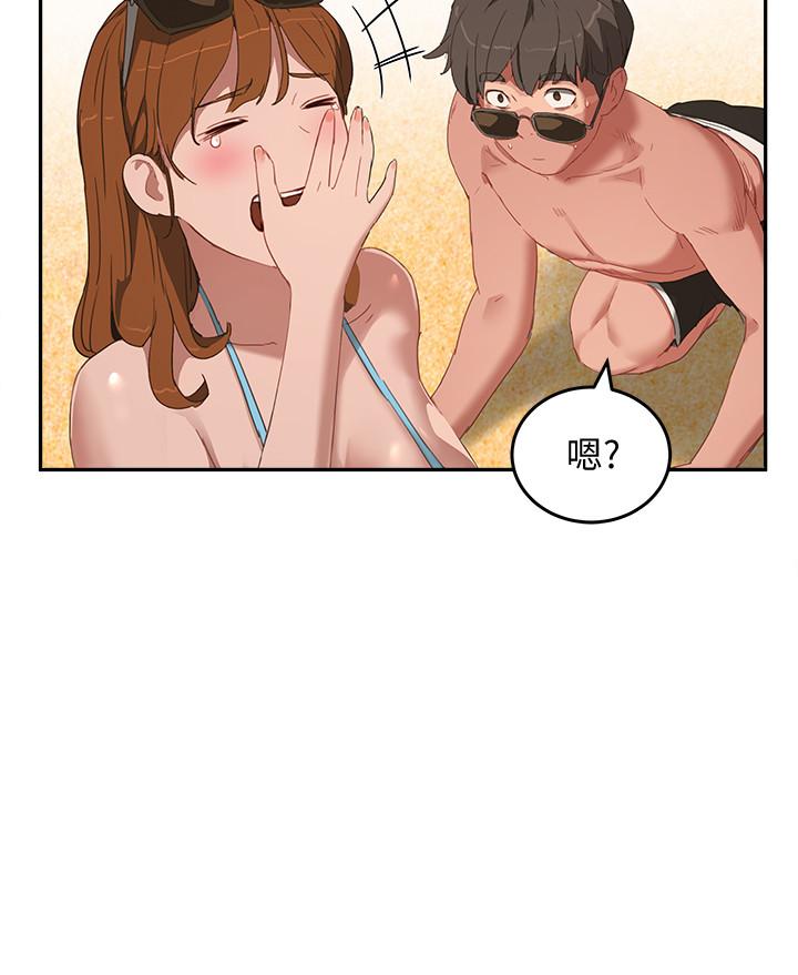 夏日深处[h漫]韩漫全集-夏日深处-第14話-每個角落都要塗到哦无删减无遮挡章节图片 