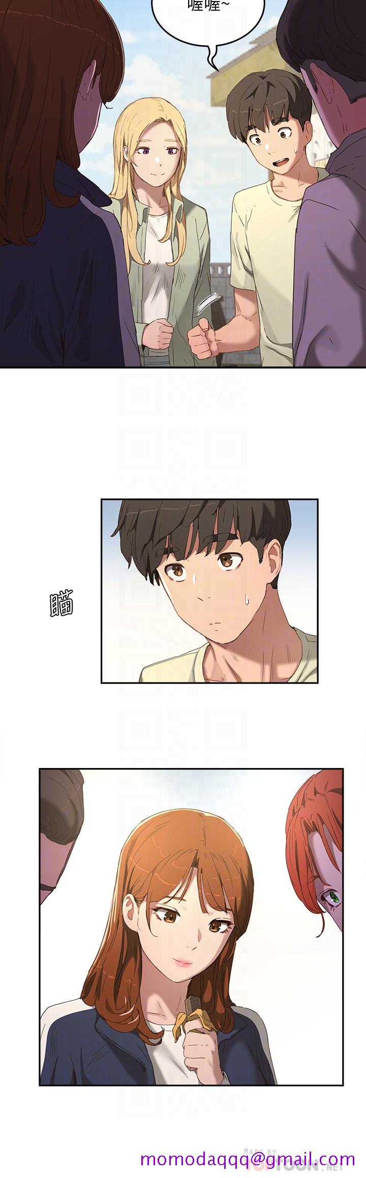 夏日深处[h漫]韩漫全集-夏日深处-第14話-每個角落都要塗到哦无删减无遮挡章节图片 