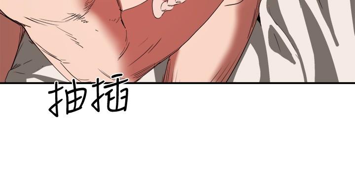 夏日深处[h漫]韩漫全集-夏日深处-第18話-晨洋，原諒我无删减无遮挡章节图片 