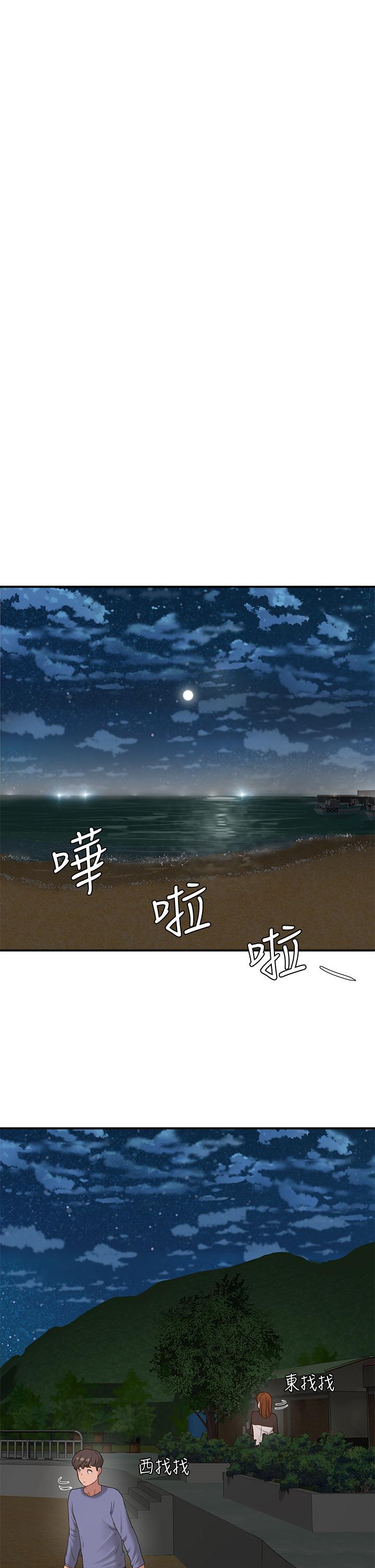 夏日深处[h漫]韩漫全集-夏日深处-第20話-在星空下交疊的身軀无删减无遮挡章节图片 