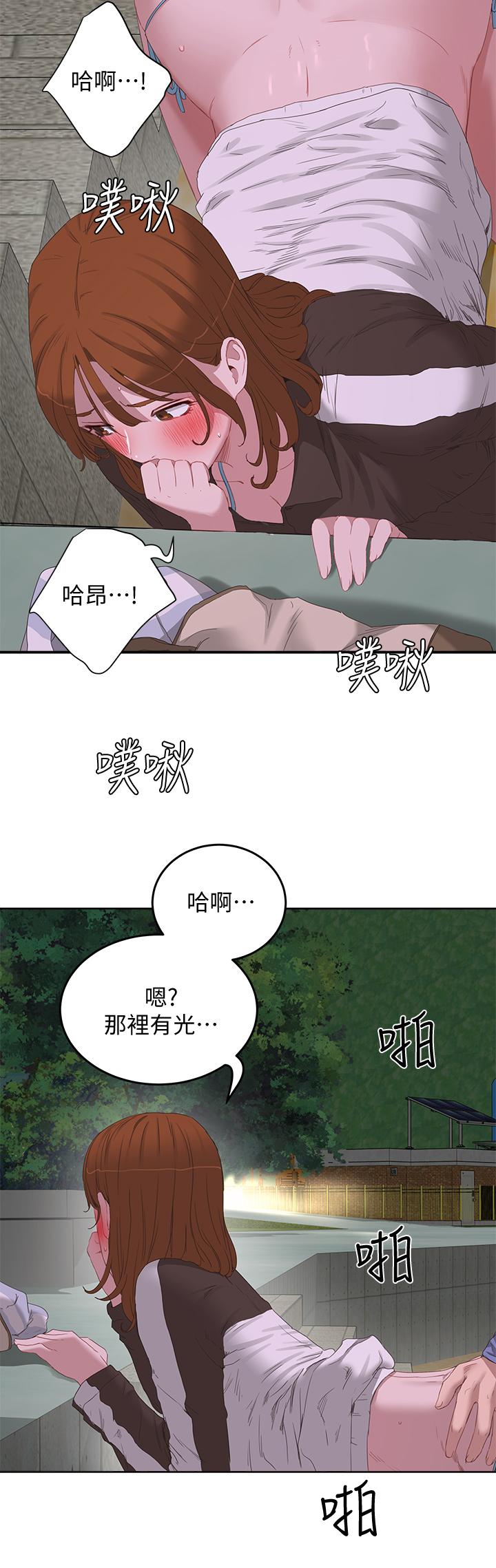 夏日深处[h漫]韩漫全集-夏日深处-第21話-不要摸我那裡无删减无遮挡章节图片 