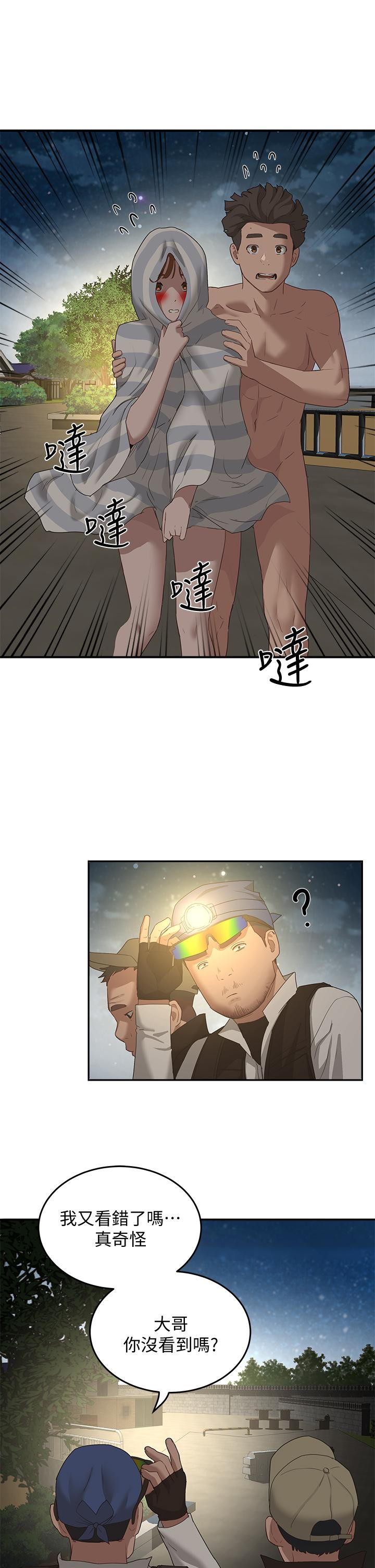 夏日深处[h漫]韩漫全集-夏日深处-第23話-無時無刻都想和你做无删减无遮挡章节图片 