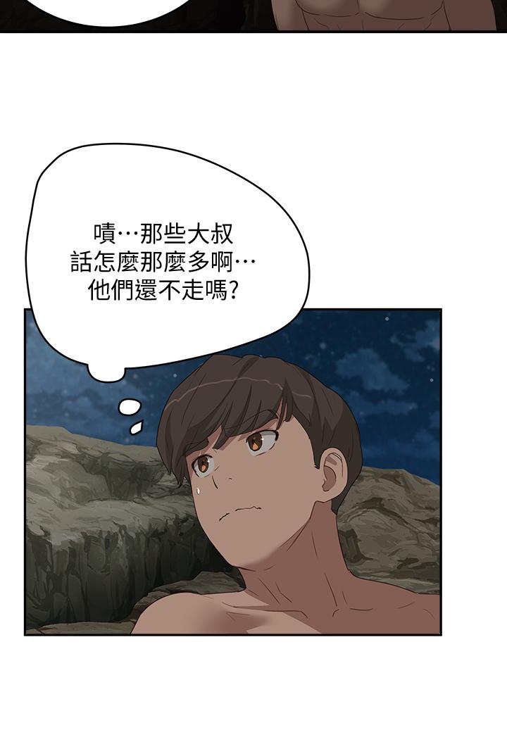 夏日深处[h漫]韩漫全集-夏日深处-第23話-無時無刻都想和你做无删减无遮挡章节图片 