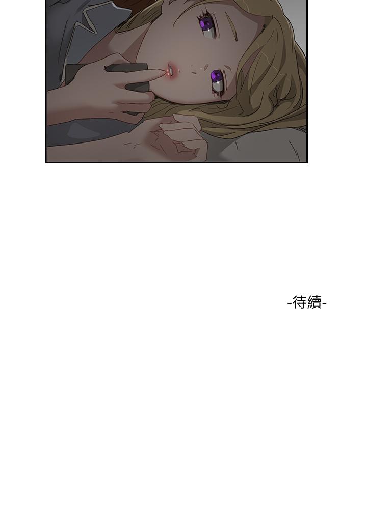 夏日深处[h漫]韩漫全集-夏日深处-第25話-對小逸軒上癮无删减无遮挡章节图片 