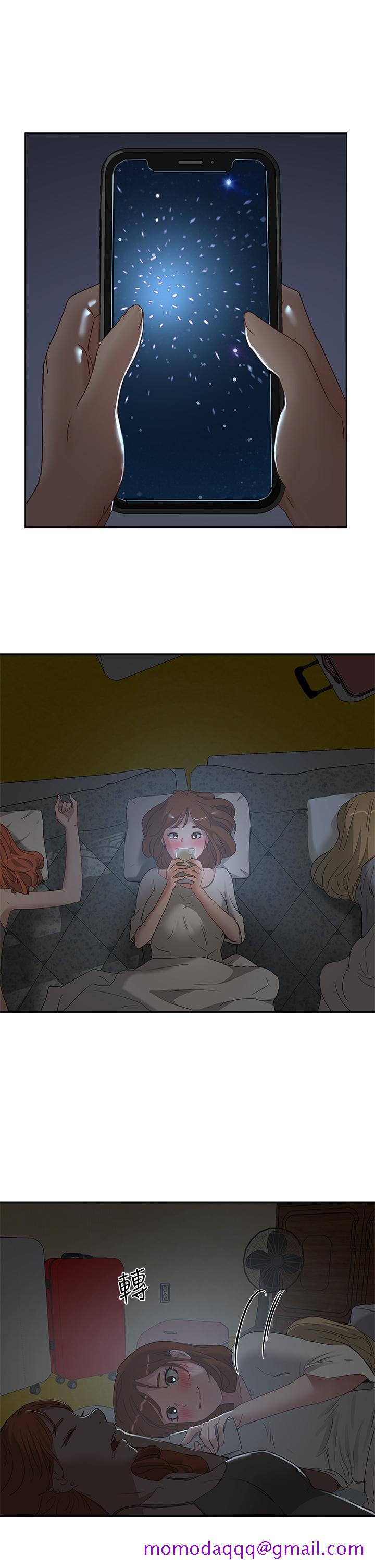 夏日深处[h漫]韩漫全集-夏日深处-第25話-對小逸軒上癮无删减无遮挡章节图片 